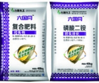 六国肥料